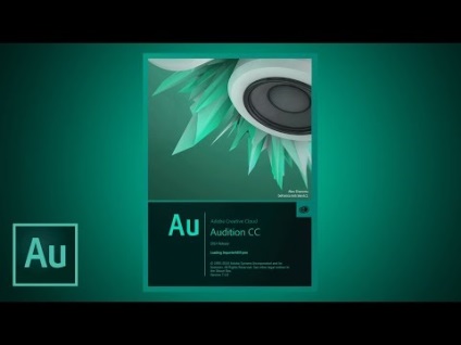 Compresia sunetului în audiția Adobe CS6