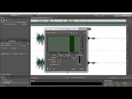 Compresia sunetului în audiția Adobe CS6