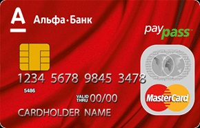 Card de credit alfa banca cum să obțineți și să comandați