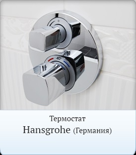 Apartamente de clasă business în Yaroslavl