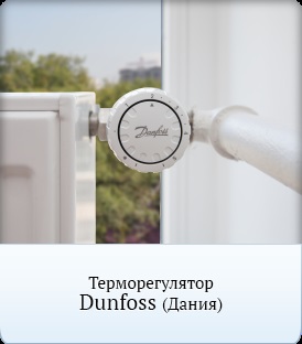 Apartamente de clasă business în Yaroslavl