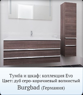 Apartamente de clasă business în Yaroslavl