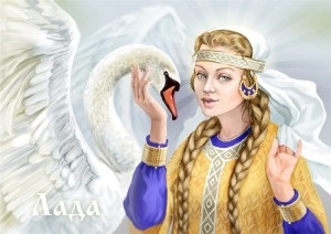 Lada - zeița dragostei și căsătoriei - zeii slavilor