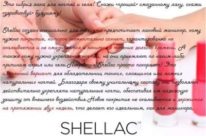 Summer Shellac de manichiură - afla cele mai bune 49 de idei