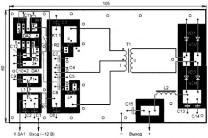 Convertor puternic de dimensiuni reduse