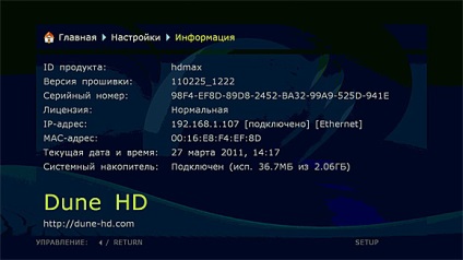 Playere media - recenzie dune hd max