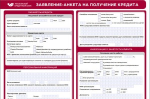 Carte de credit Mkb - termeni de utilizare, online, emitere, retragere numerar, perioadă de grație,