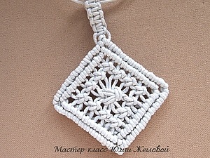 Mk macrame pendant-rombos - târg de maeștri - manual, manual