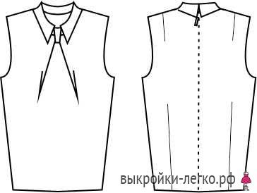 Ideea la modă de a îmbrăca un corset de rochie cu o cravată 