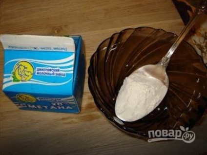 Sárgarépa, párolt tej - lépésről lépésre recept fotók