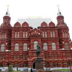 Moszkva, hírek, történeti múzeum ingyenes lesz, hogy látogassa meg május 20