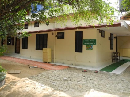 Centrul Ayurvedic din Nagarjuna