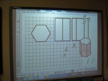 Găsirea punctelor pe suprafața corpurilor geometrice »