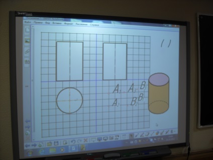 Găsirea punctelor pe suprafața corpurilor geometrice »