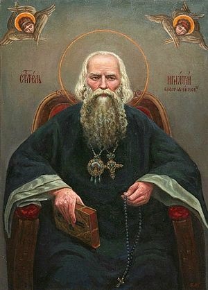Războiul invizibil al sfinților lui Ignaty (Bryanchaninov)