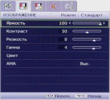 Felülvizsgálata és tesztelése az LCD monitor a BenQ ew2430