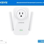 Privire de ansamblu asupra repetoarelor wi-fi de la Linksys re6700