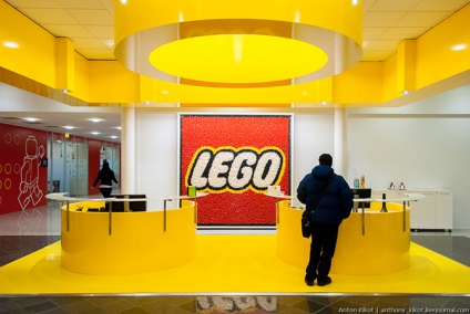 Oficiul lego - o slujbă de vis, mai proaspătă - cea mai bună din Runet pentru o zi!