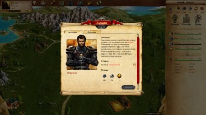 Joc online Sunt un feudal lord, strategie, sunt un jucător feudal gratis