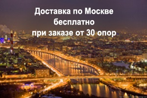 Suporturi de iluminat în Moscova, suporturi de iluminat stradal în aer liber la prețuri de producție