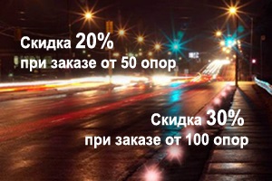 Suporturi de iluminat în Moscova, suporturi de iluminat stradal în aer liber la prețuri de producție