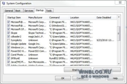 Optimizarea fragmentării discurilor Windows 7; aplicații de fundal