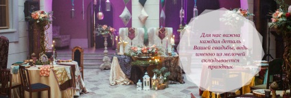 Organizarea de nunti in Sankt Petersburg