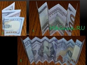 Origami de scheme de bani pentru începători