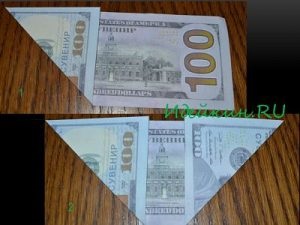 Origami de scheme de bani pentru începători