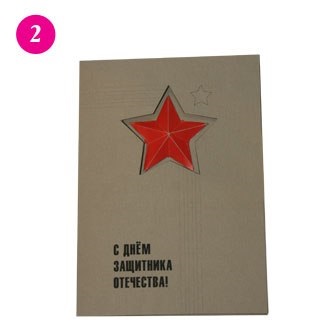 Уникални подаръци татковци със собствените си ръце, в детската градина или у дома, хартия и други материали