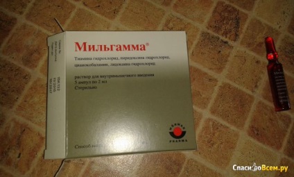 Прегледайте за решение за мускулна инжекция - milgamma защо е необходимо да се вземат само първата ножа