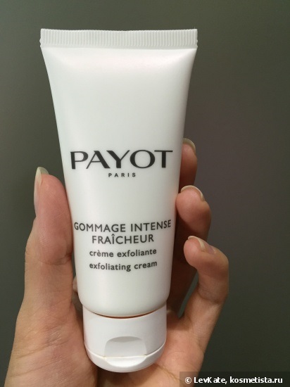 Payot gommage cremă exfoliantă intensă cu cremă pentru a îmbunătăți tenul cu extract de afine