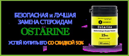 Peptide de glutamină, un factor de forță - leagăn cu mintea!