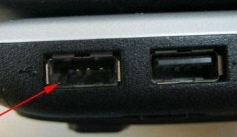 Porturile USB au încetat să mai funcționeze