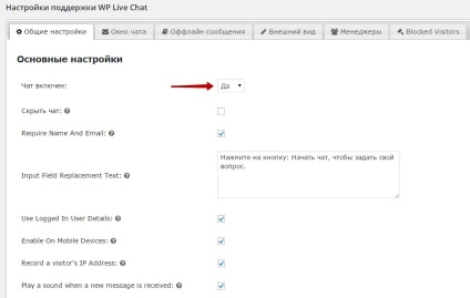 Plugin chat consultant on-line pe site-ul wordpress! top