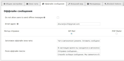 Plug-in online chat tanácsadó helyben wordpress! felső