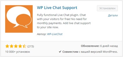 Plugin chat consultant on-line pe site-ul wordpress! top