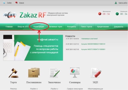 Jelentkezés akkreditációs ETP zakaz rf on