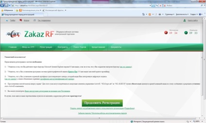 Jelentkezés akkreditációs ETP zakaz rf on