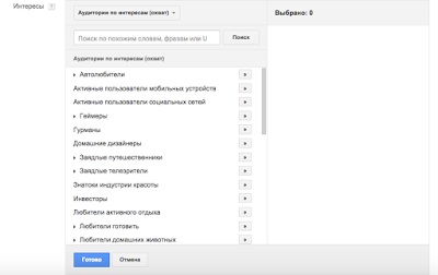 Un ghid cuprinzător pentru configurarea anunțurilor video pe blogul YouTube - seo sign