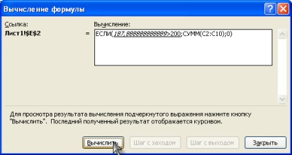 Határozottabb ellenőrző számítások MS Excel bonyolult képletek - kompatibilis a Microsoft Excel 2007, Excel