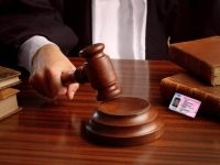 Decizia privind privarea permisului de conducere în 2017 - o plângere împotriva unui judecător mondial, când intră