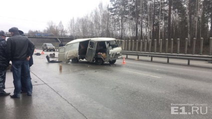 Mi-am dat o lovitură într-un accident pe o spărtură a tractului siberian, un câine de serviciu al unei căi ferate