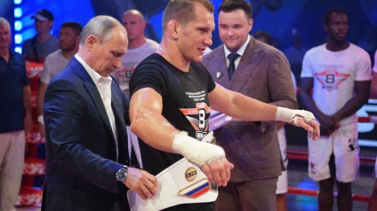 Putyin jelenléte a pódiumon - jó motiváció 