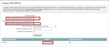 Port de redirecționare prin canalul de Internet al serverului vpn la rețeaua locală din spatele clientului VPN -