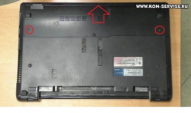 Szétszerelés, tisztítás por és cseréje termikus zsír laptop Asus a53s