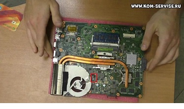 Szétszerelés, tisztítás por és cseréje termikus zsír laptop Asus a53s