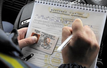 Decizia instanței și decizia privind privarea unui permis de conducere