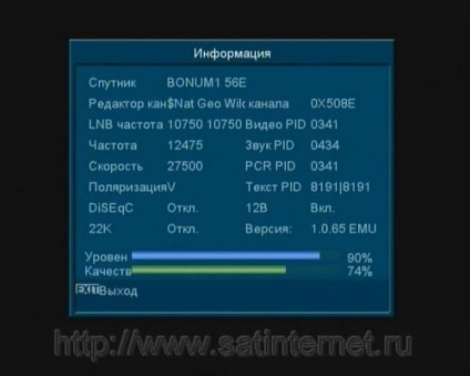 Receiver medii de aur s-box 776cr pvr - revizuire și testare - baze de date sibiene din satelit