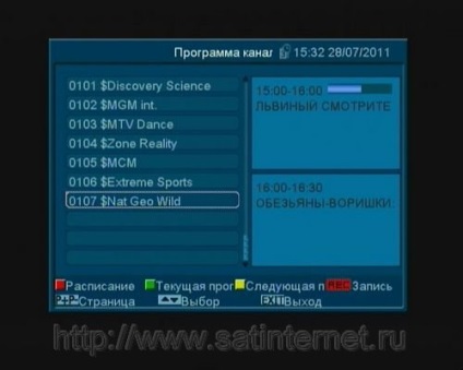 Receiver medii de aur s-box 776cr pvr - revizuire și testare - baze de date sibiene din satelit